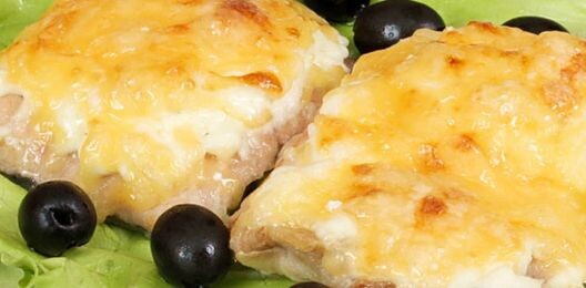 Горбуша под шубой (цена за 100гр)