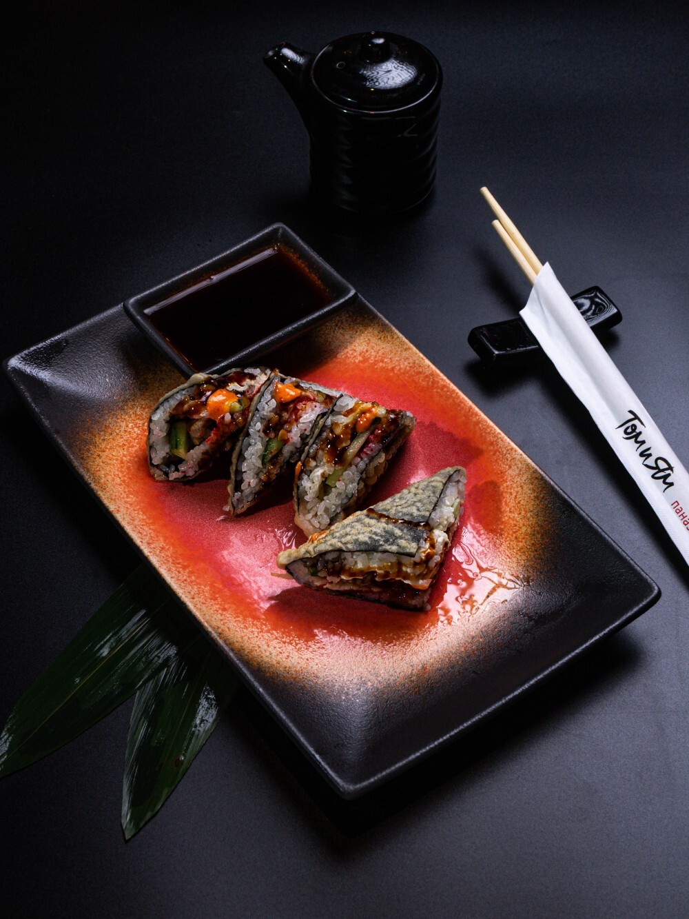 Блюдо недели! Онигири с угрем