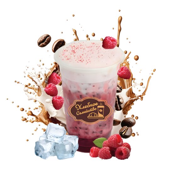 Малинки-вечеринки