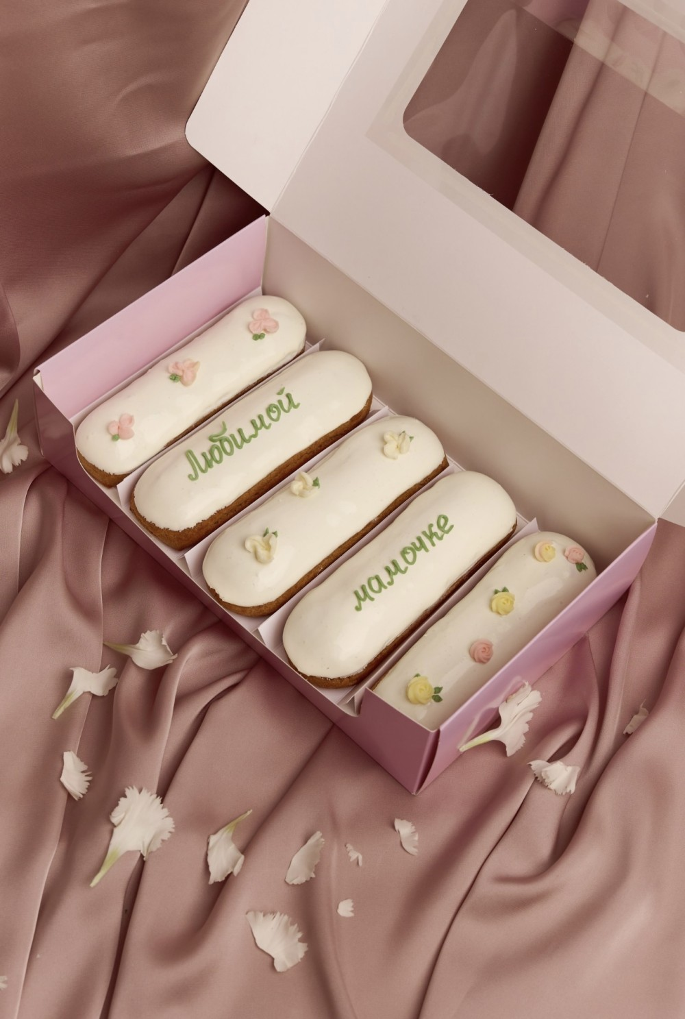 Набор 5 эклеров