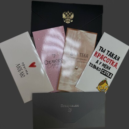 Конверт стандарт в асс.