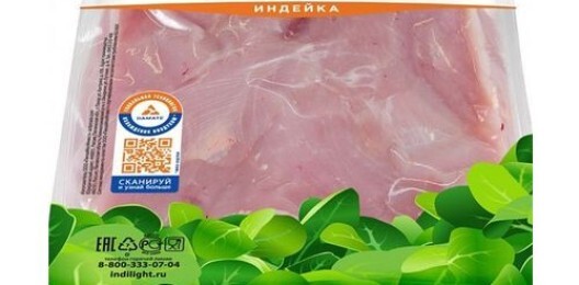 ФИЛЕ ГРУДКИ ИНДЕЙКИ