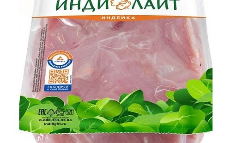 ФИЛЕ ГРУДКИ ИНДЕЙКИ