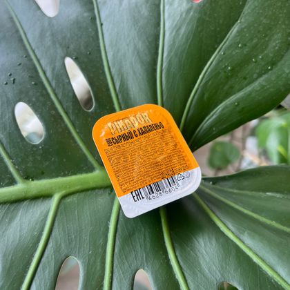 Сырный-халапеньо соус