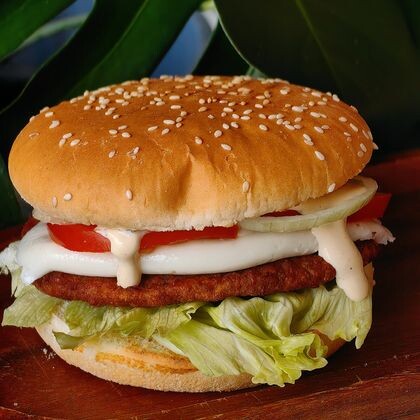 Бургер Итальянский красавчик