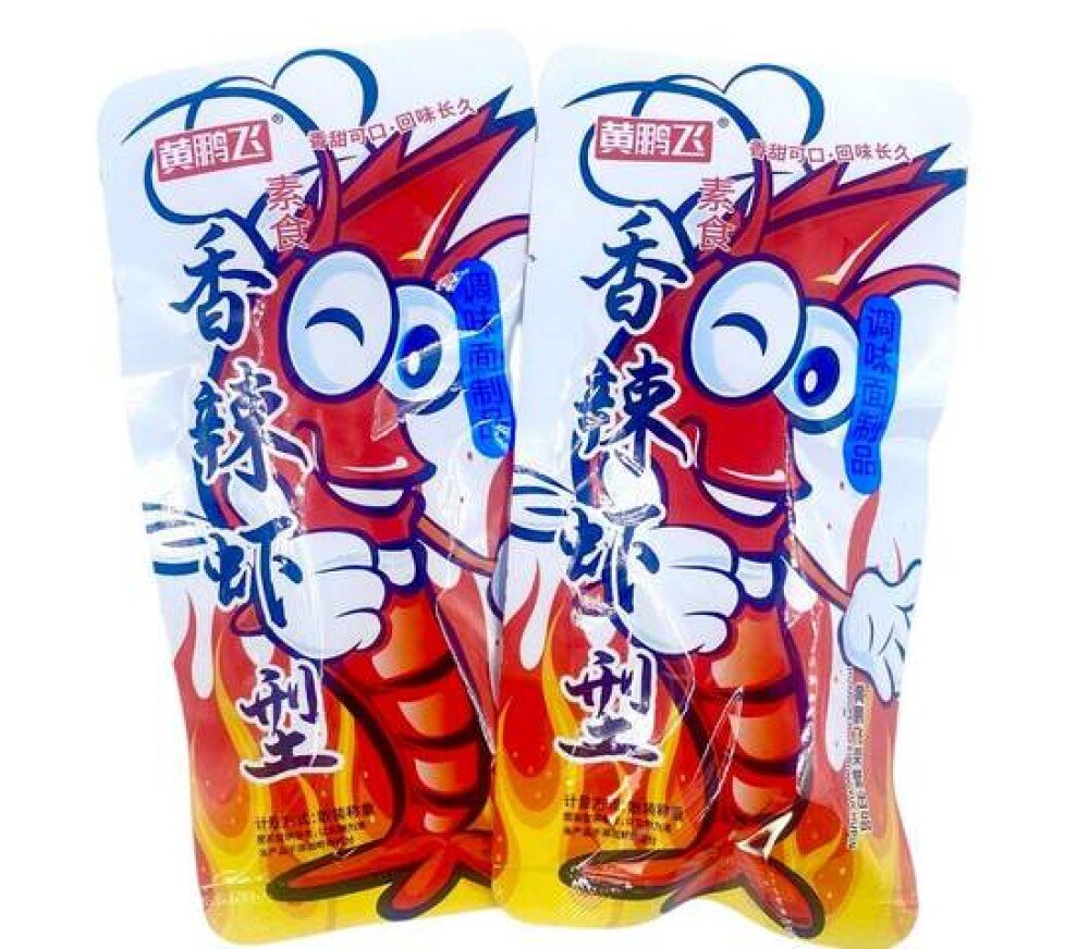 Снек Соевый "Spicy Креветка"
