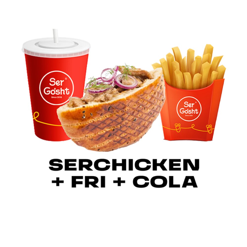 Serchicken set