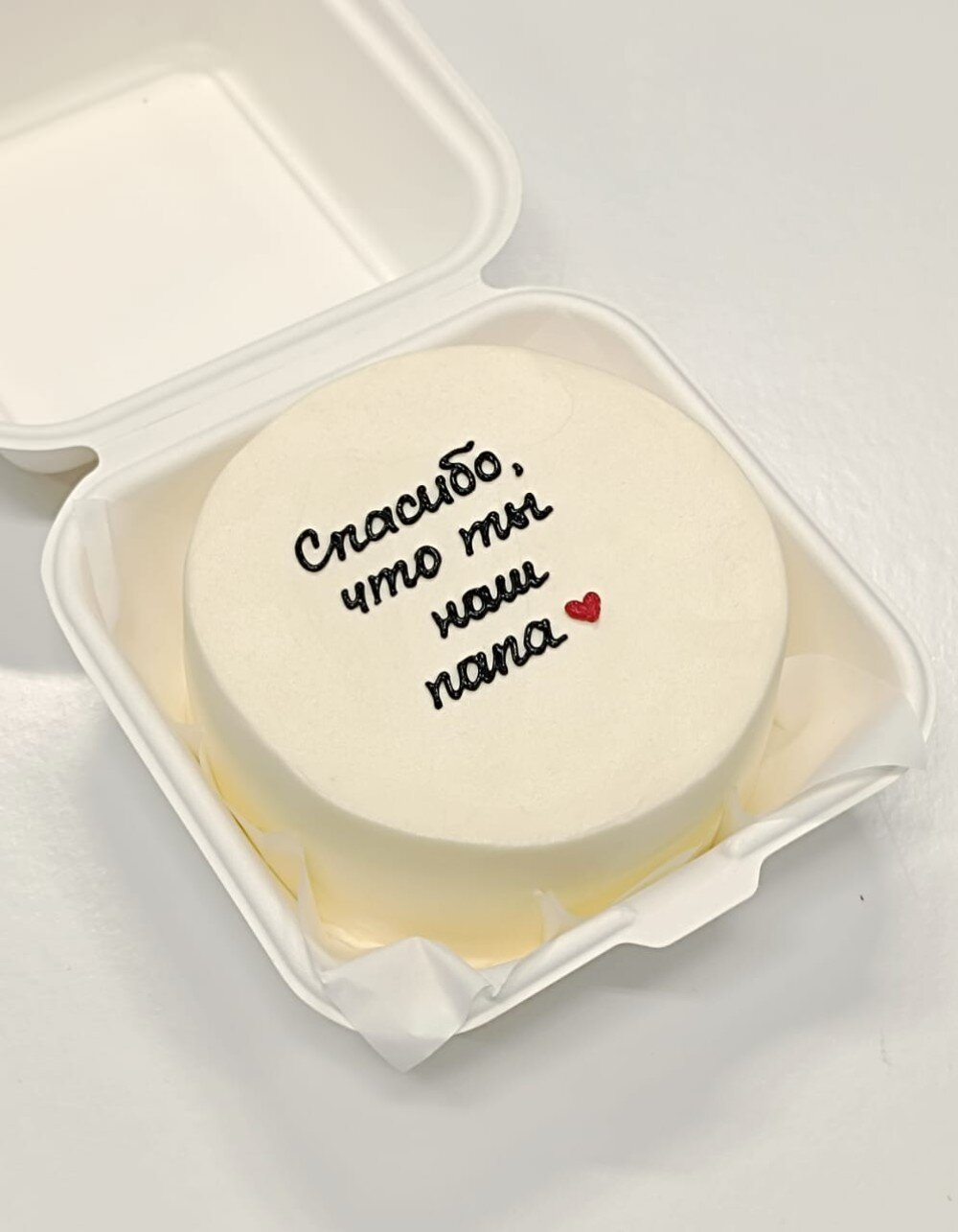 Бенто-торт "Спасибо, что ты наш папа"