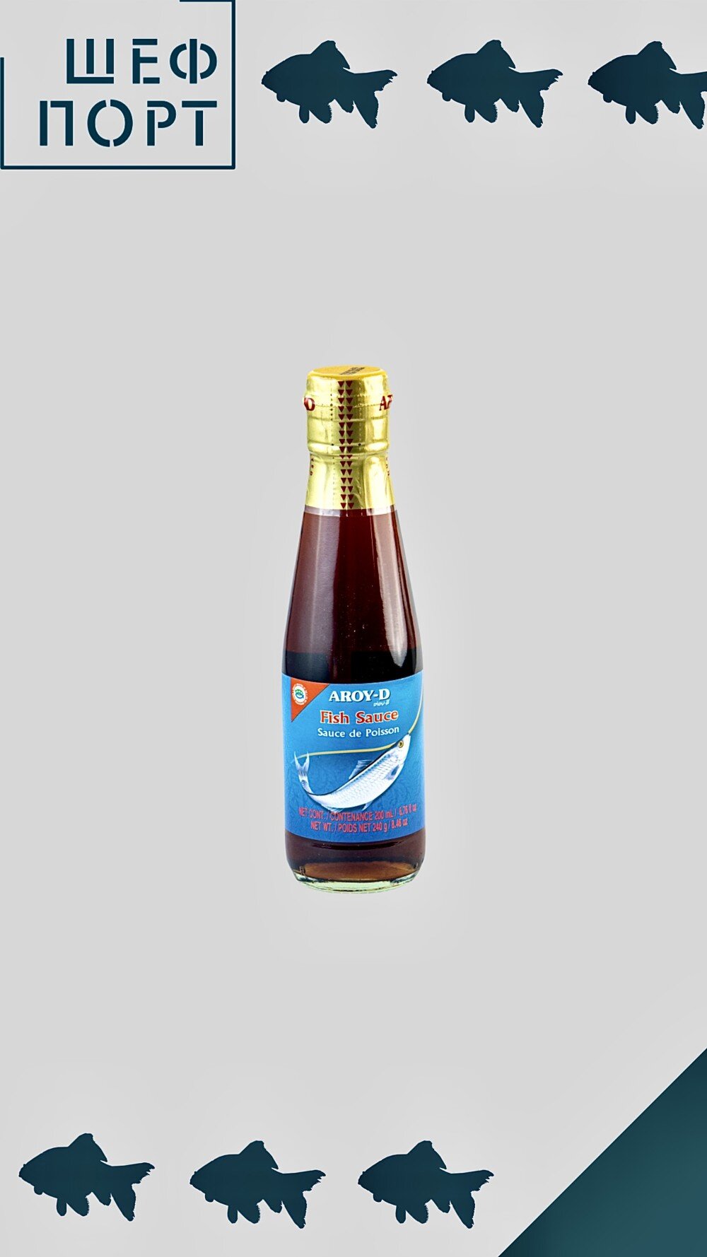 Соус Рыбный AROY-D 240 гр ст/бут