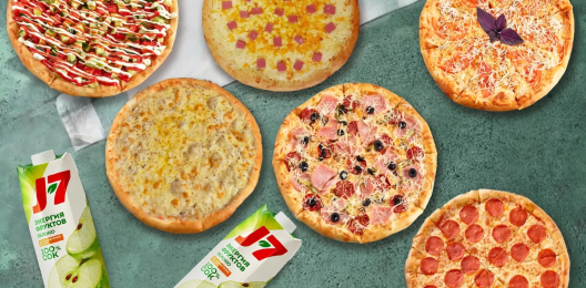 Комбо Вот Это пиццы Макси