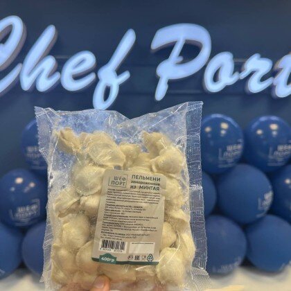 Пельмени  из минтая 400 гр СТМ