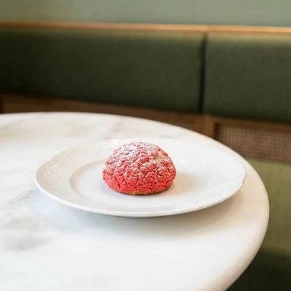 Шу Малина-Маракуйя