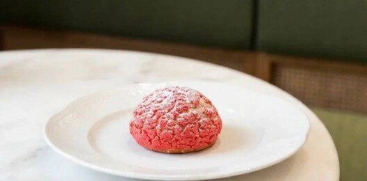 Шу Малина-Маракуйя