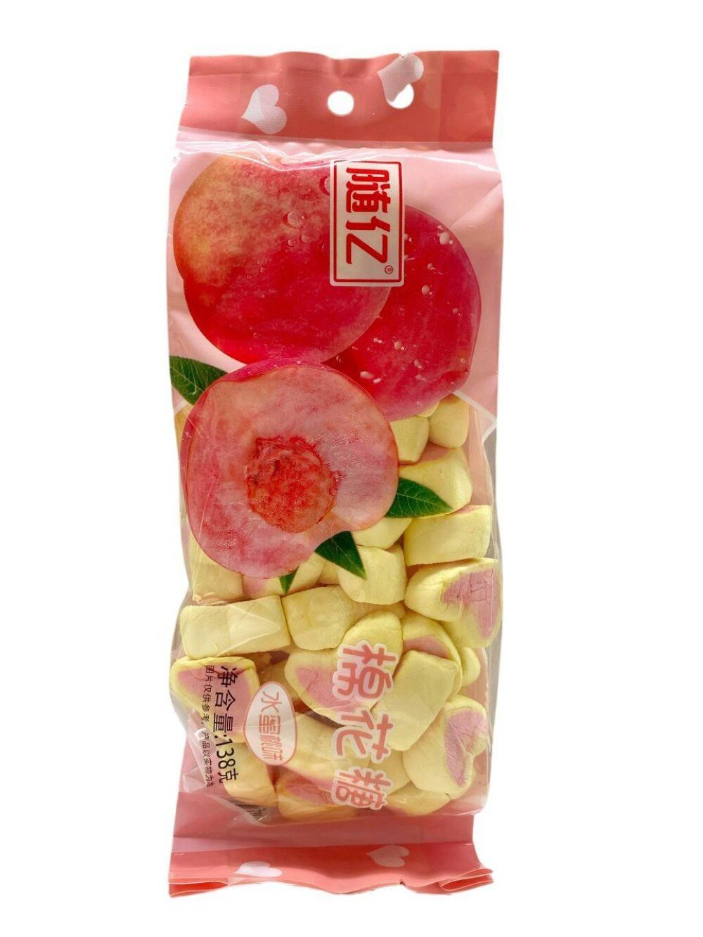 Зефир персиковы