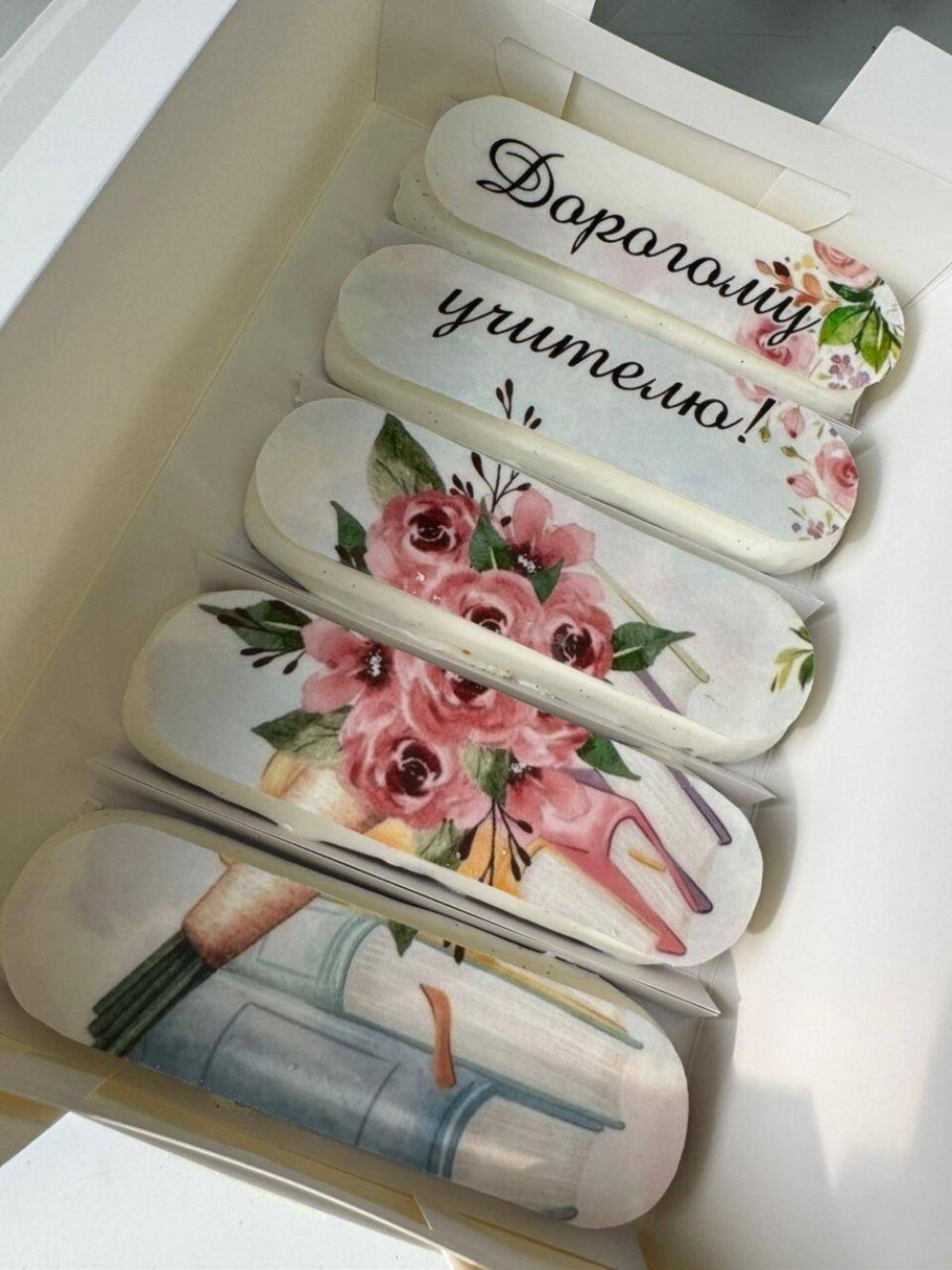 Набор эклеров "Дорогому учителю"