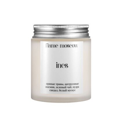 Аромасвеча в стекле "Ines" Moscow Flame