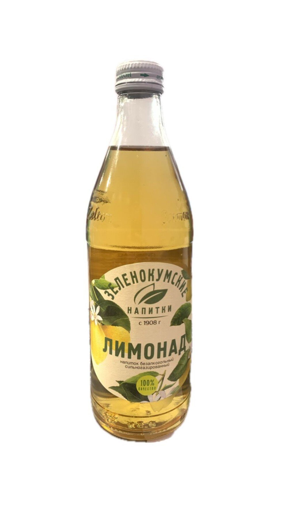 Лимонад
