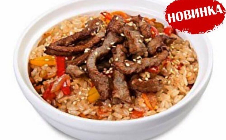 1431 Чахан с говядиной с соусом Классическим