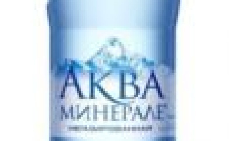 Вода «Аква минерале» негазированная