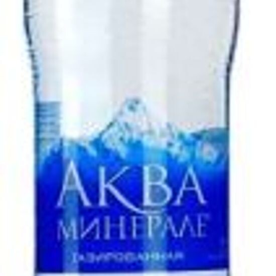 Вода «Аква минерале» газированная