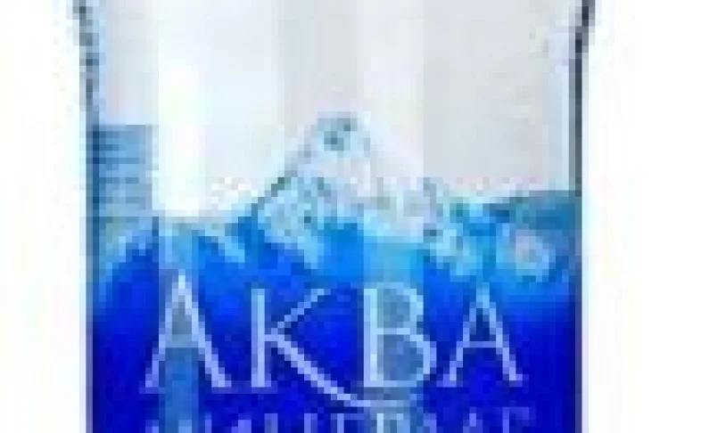 Вода «Аква минерале» газированная
