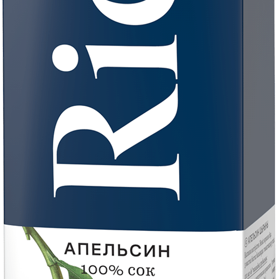 Сок в ассортименте