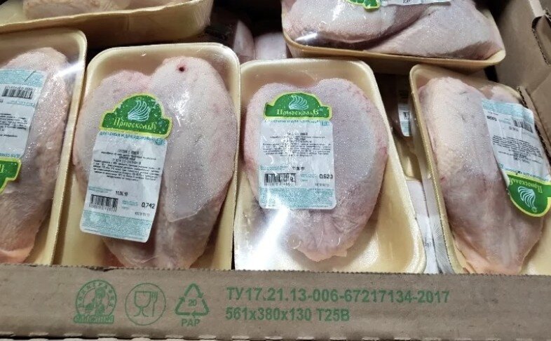 ГРУДКА ЦЫПЛЕНКА (ПРИОСКОЛЬЕ)