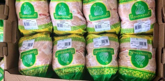 ТУШКА ЦЫПЛЕНКА-БРОЙЛЕРА (ПРИОСКОЛЬЕ)