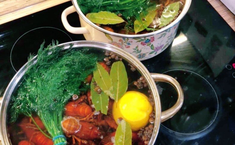 Классическая