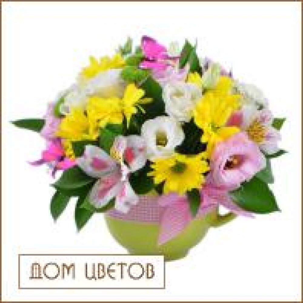 Композиция «Яркие эмоции» в кружке art 678