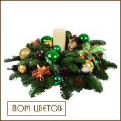 Новогодняя композиция «Лесная сказка» №13