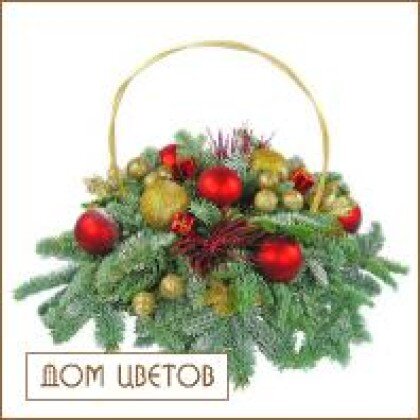 Новогодняя композиция №16