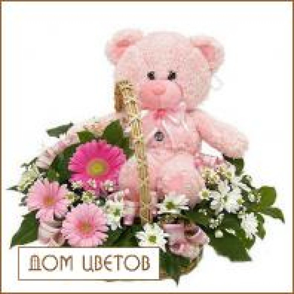 Композиция «Вот и я» art 610