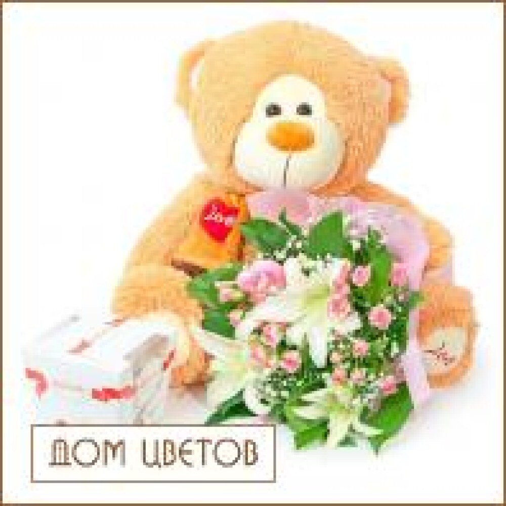 Мечтаю о тебе art 601