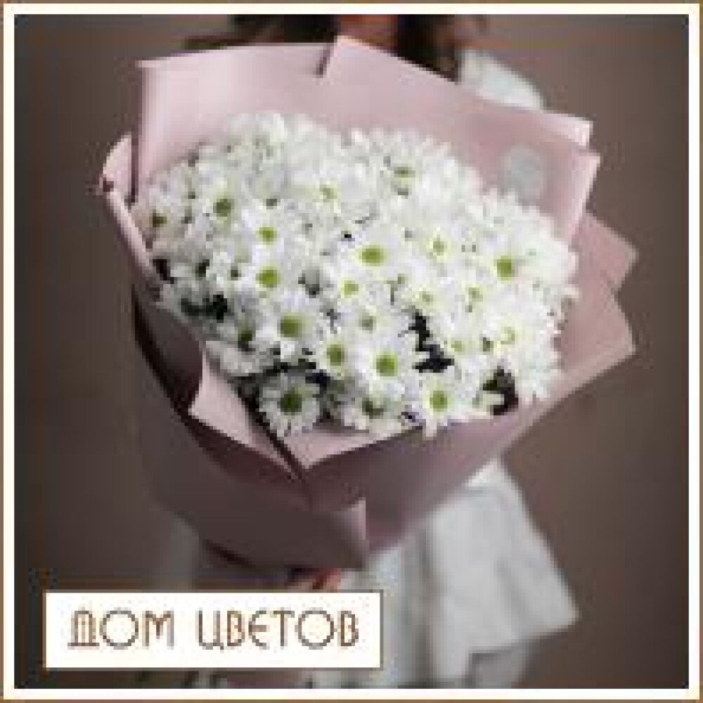 Букет «Восторг» art 655