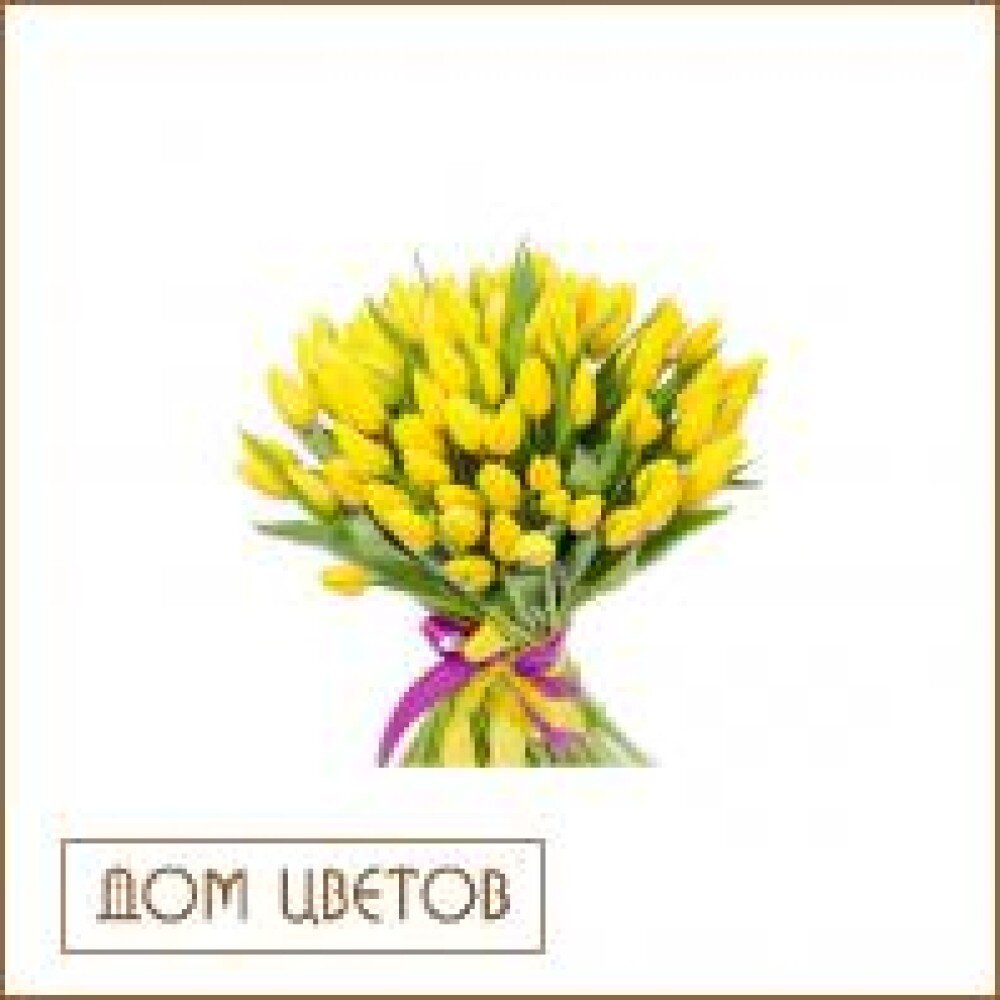 Букет «Желтые Тюльпаны» art 613