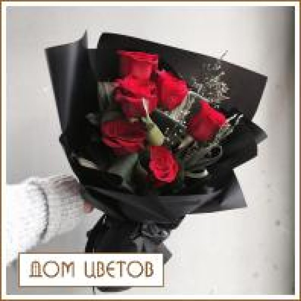 Букет «Страсть» art 643