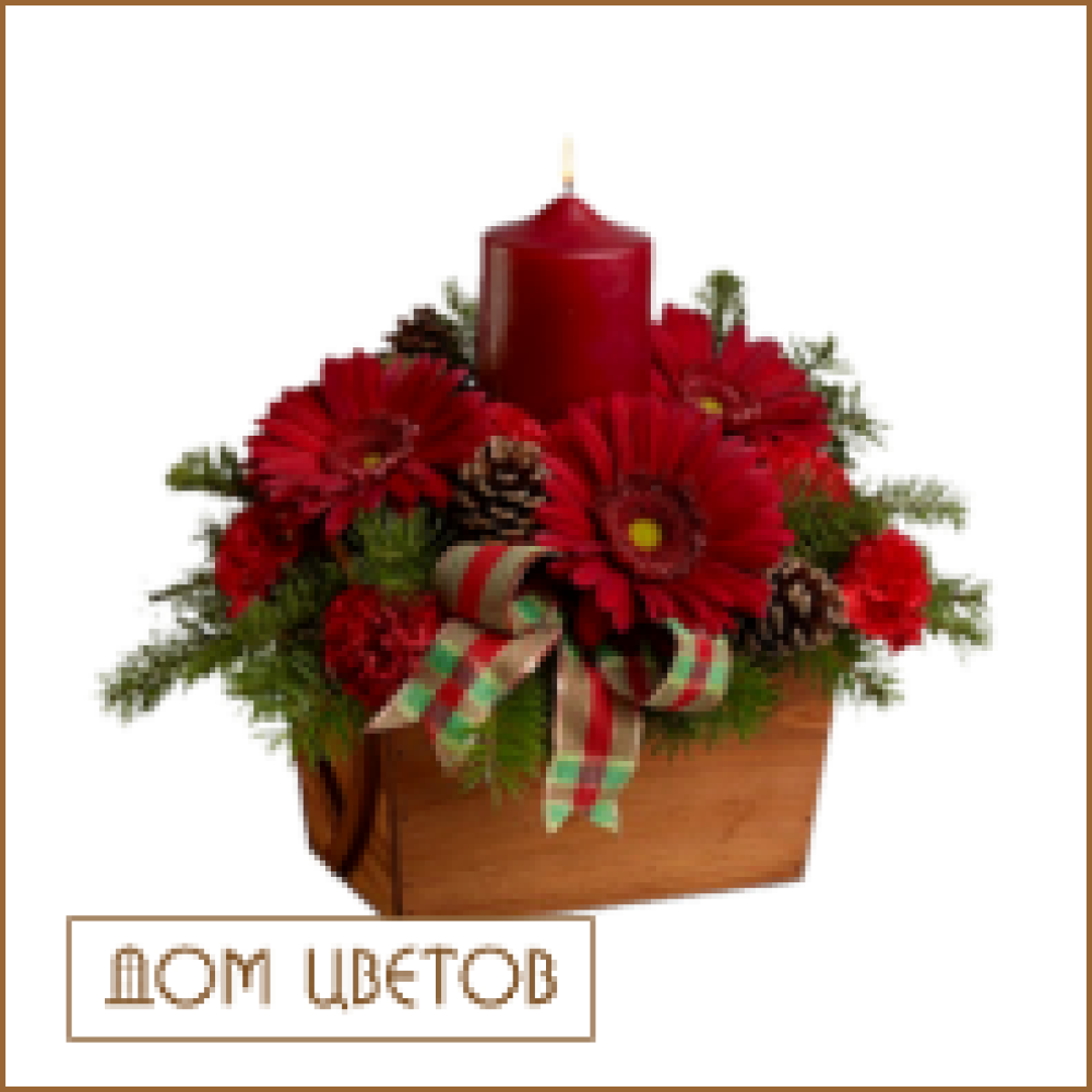 Новогодняя композиция в коробке №12