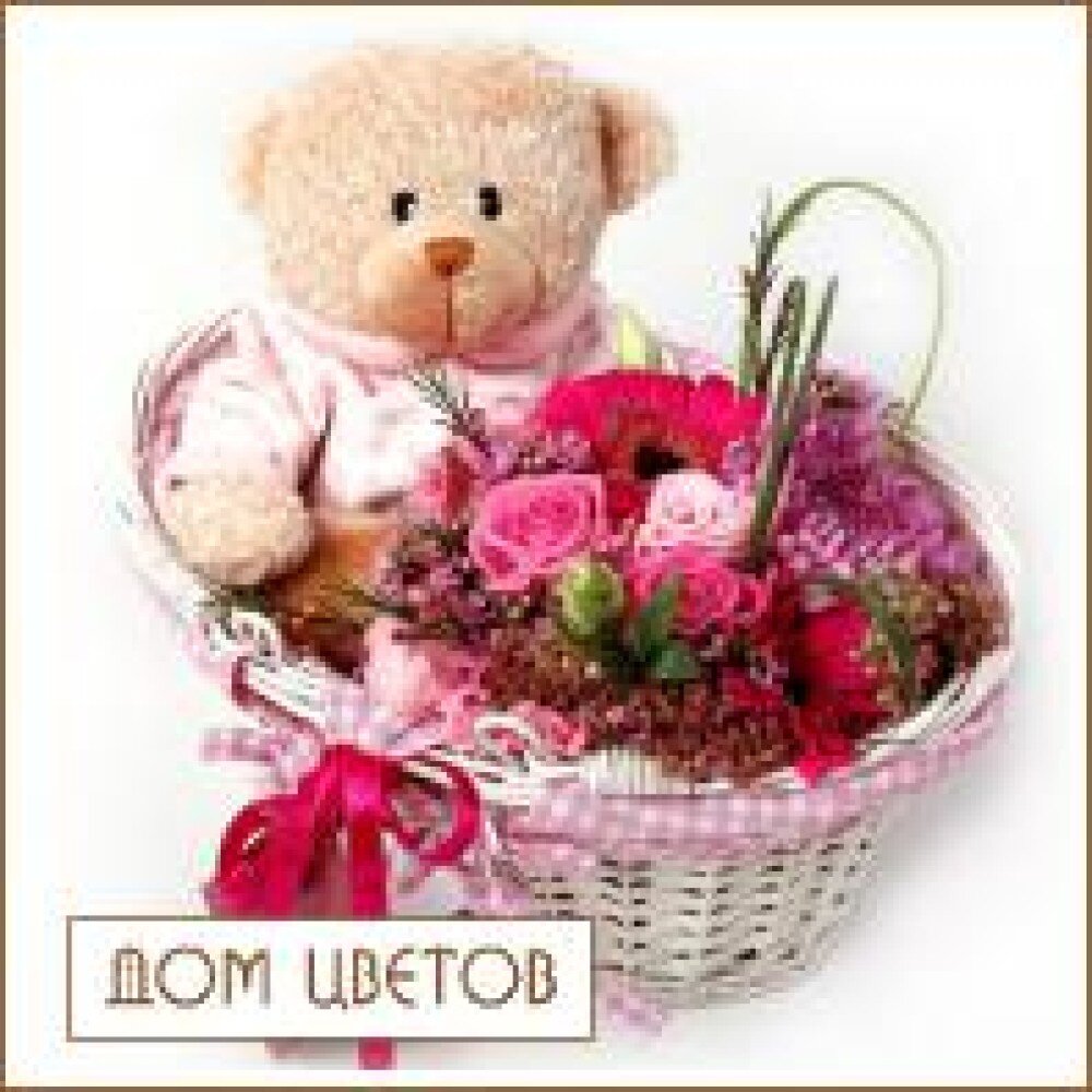 Композиция «Умиление» art 608