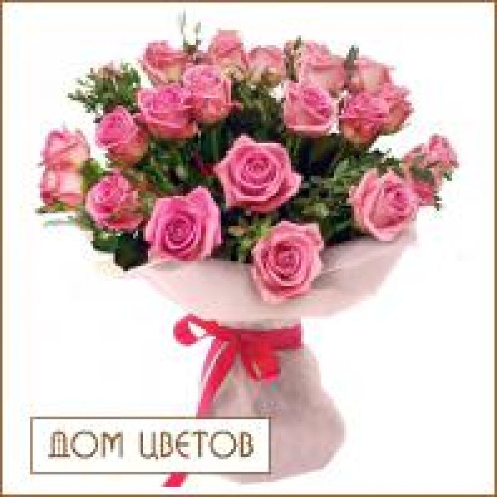 Танец роз art 451