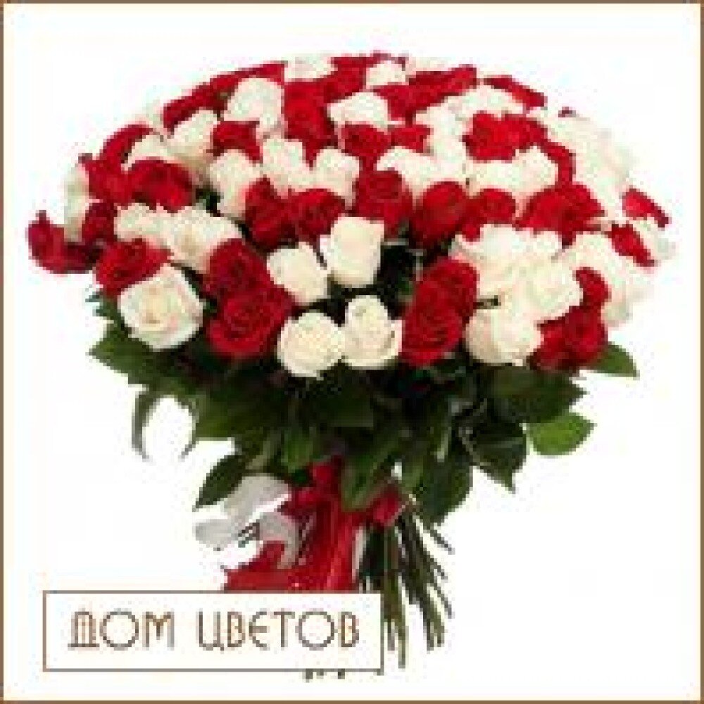 Букет «101 роза» art 458