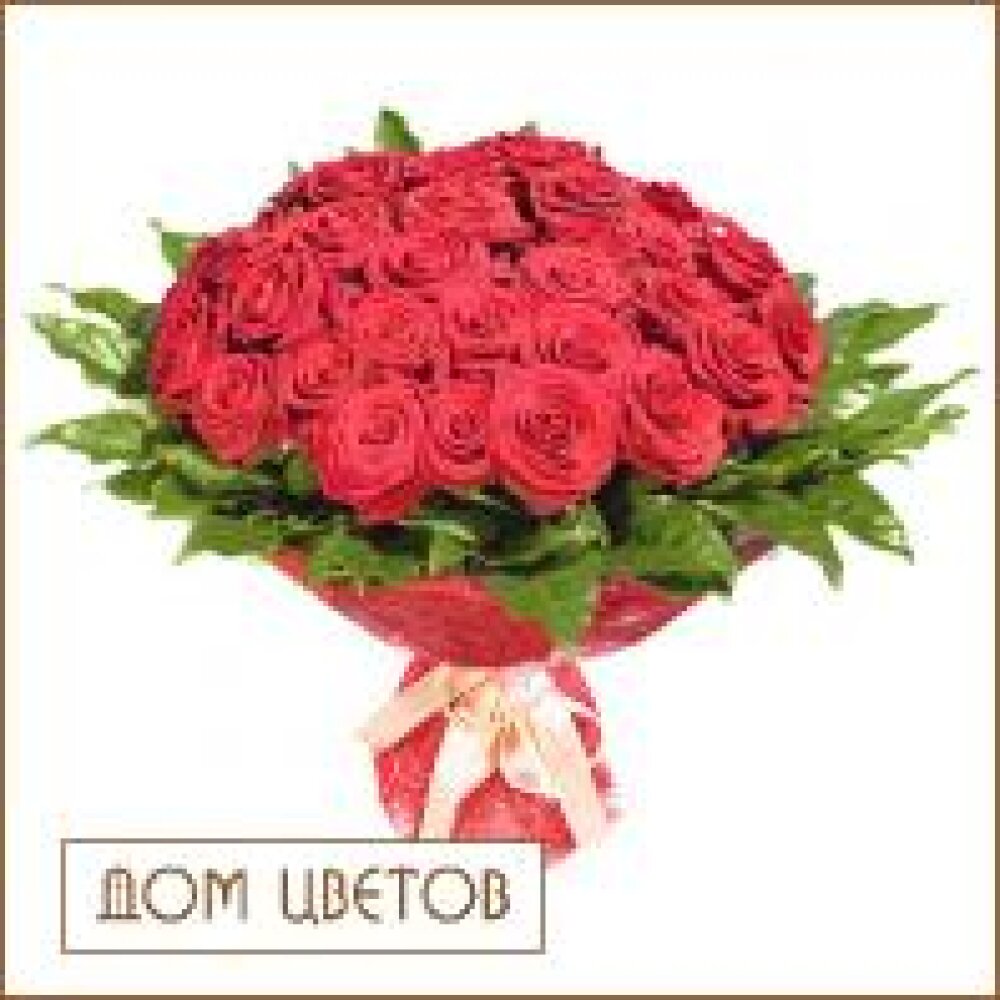 Букет «Моя королева» art 475