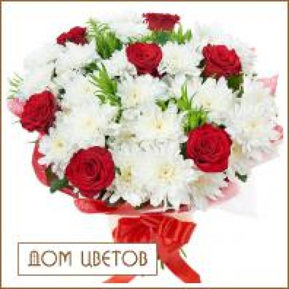 Букет «Розы на снегу» art 576