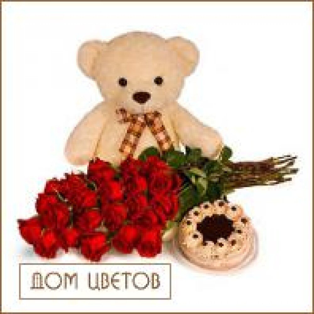 Подарочный набор «Страсть» art 580