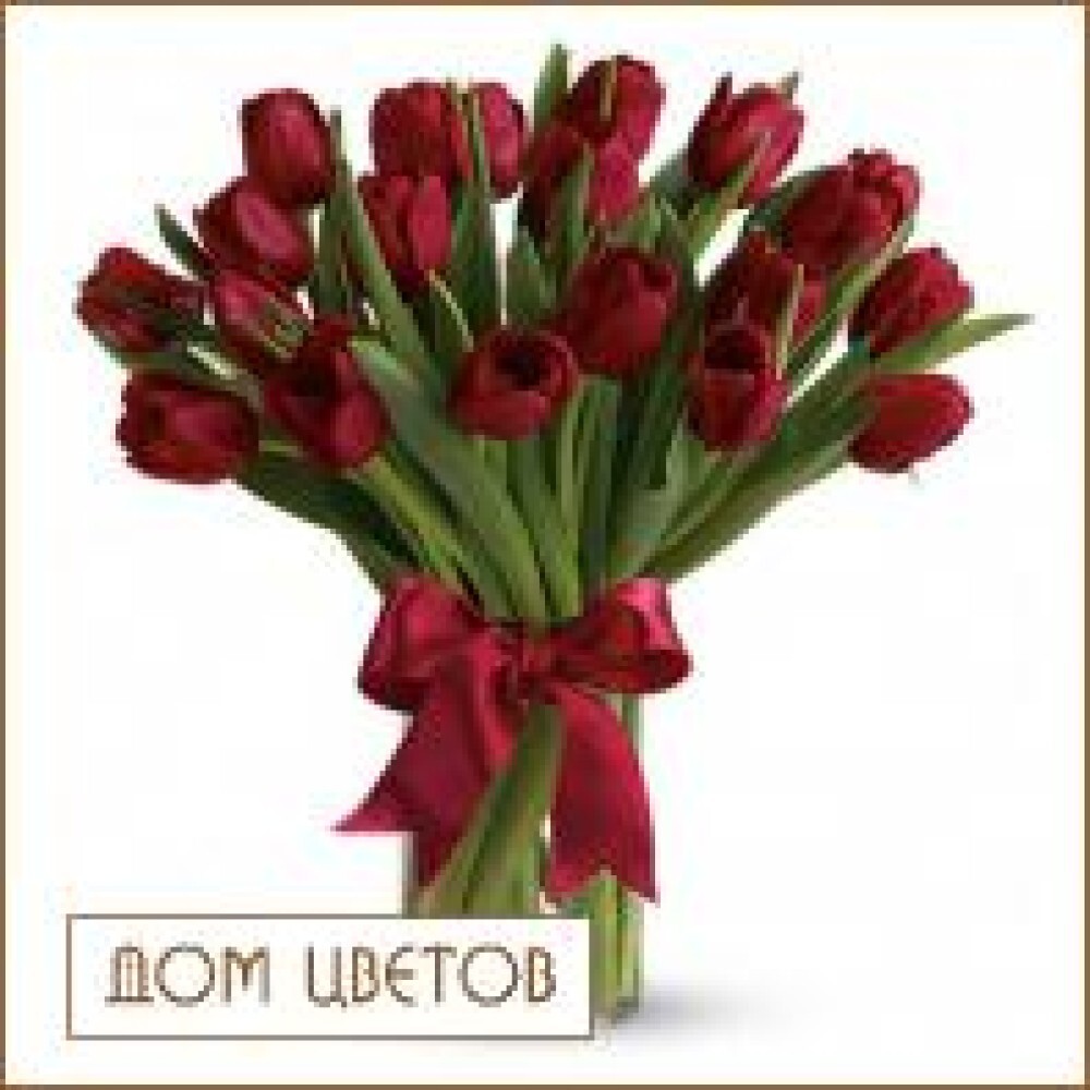 Букет «21 тюльпан» art 439