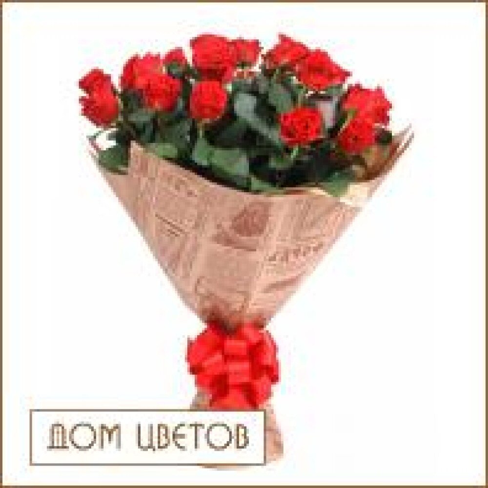 Букет «Краски жизни» art 465