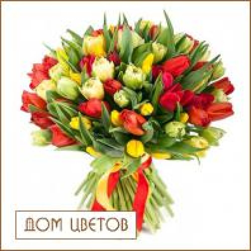 Букет «51 тюльпан» art 440