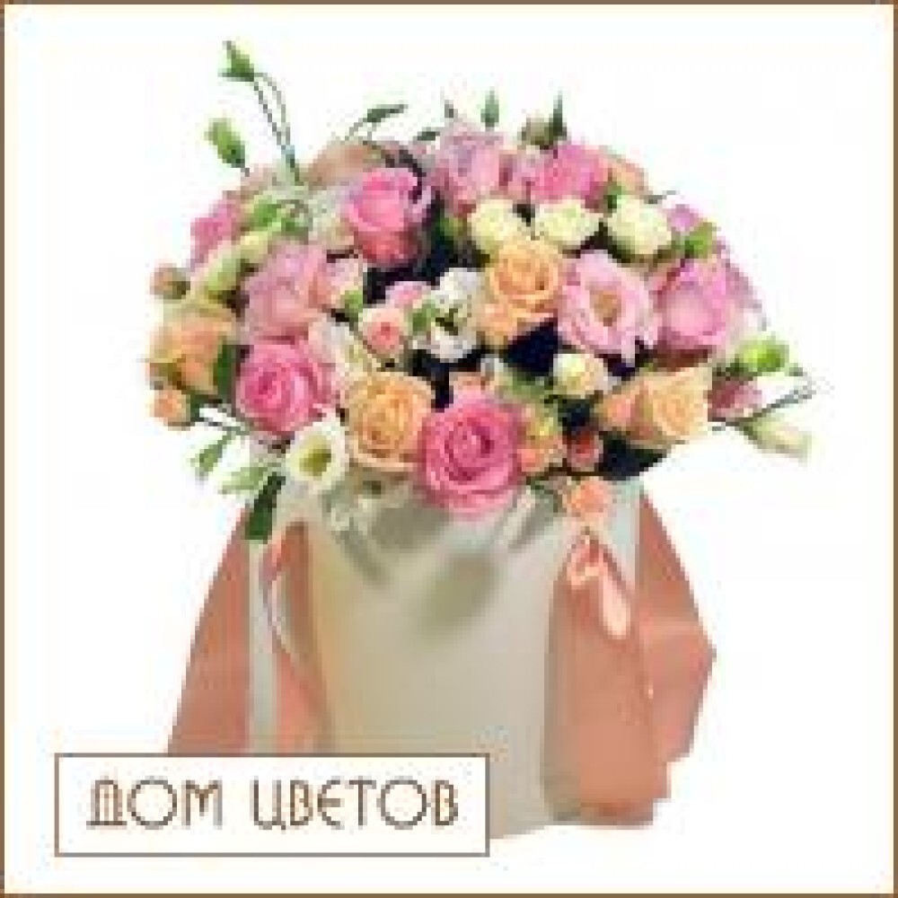 Букет в шляпной коробке art 587