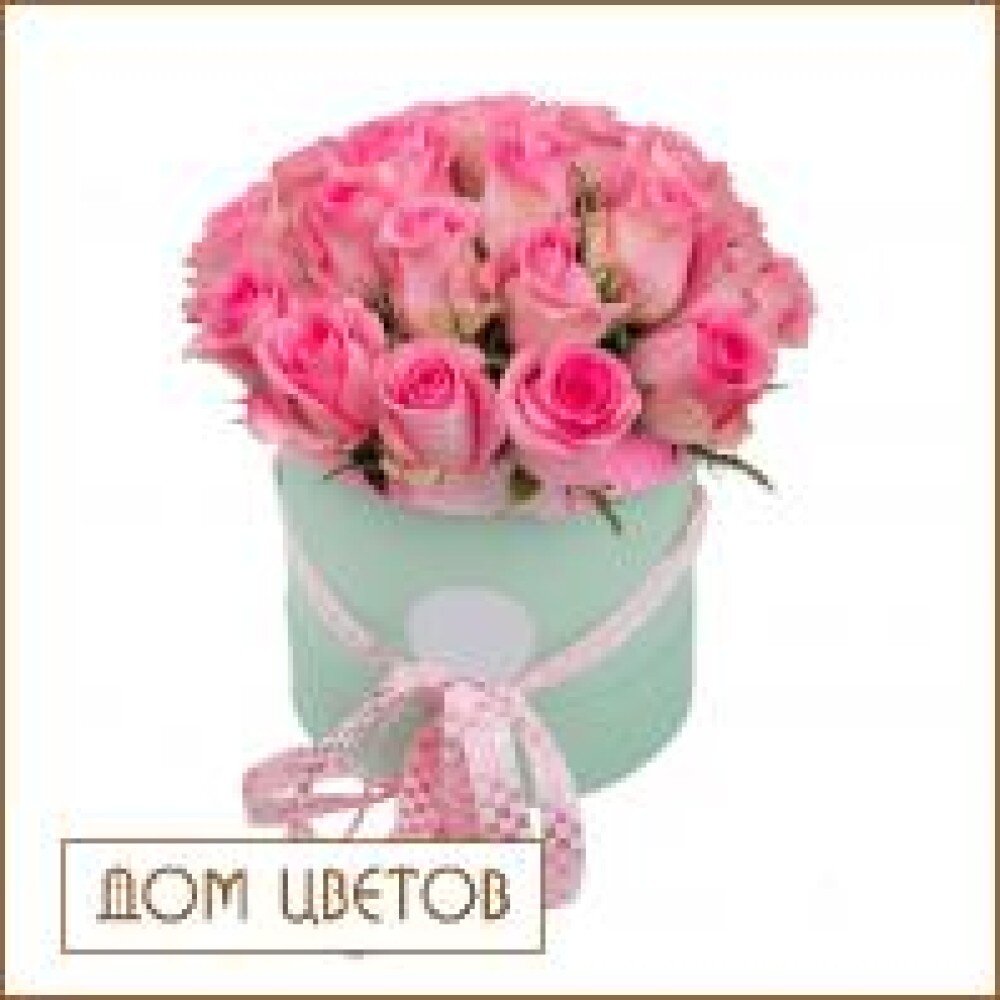 Розовые розы в шляпной коробке art 575