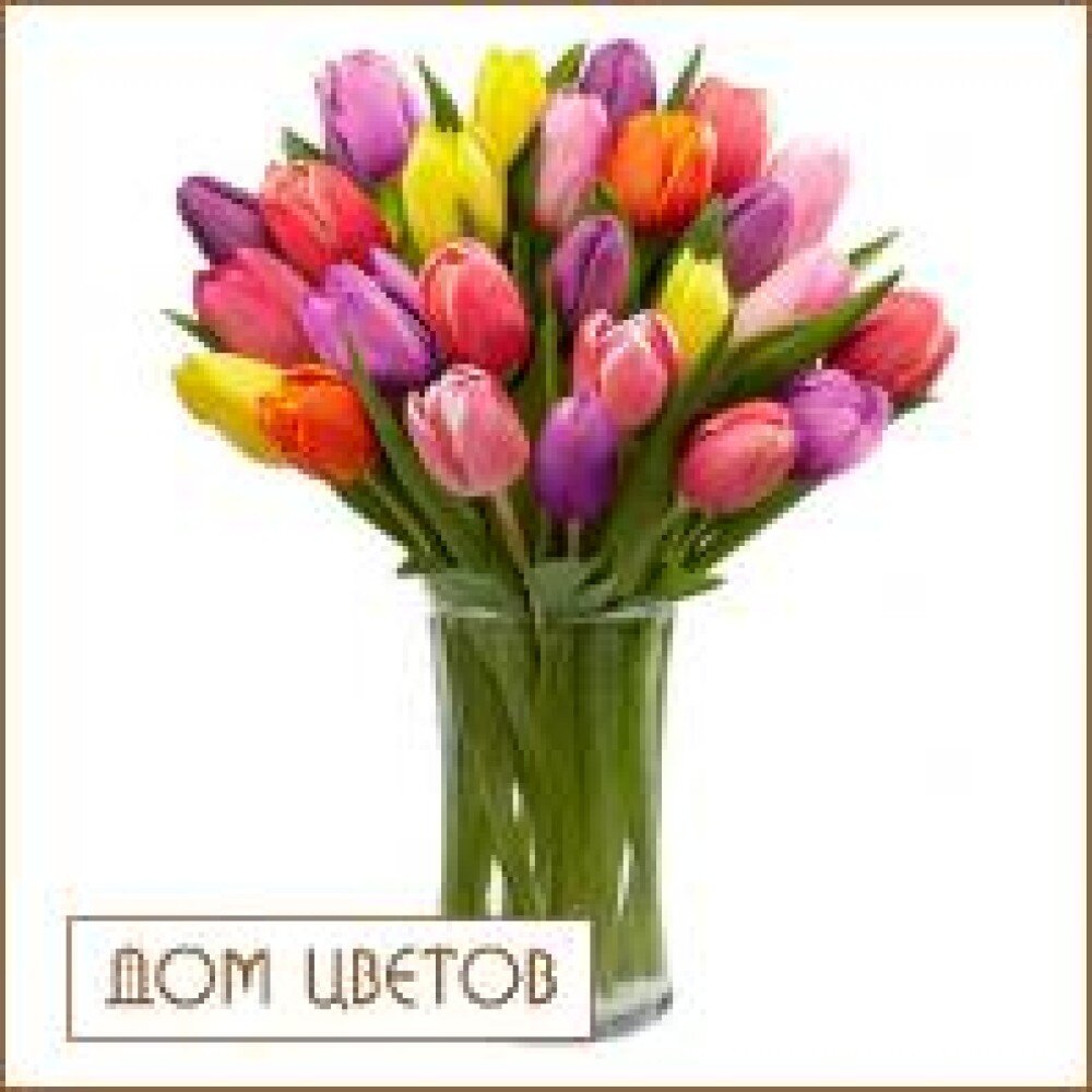 Букет тюльпанов в вазе art 433